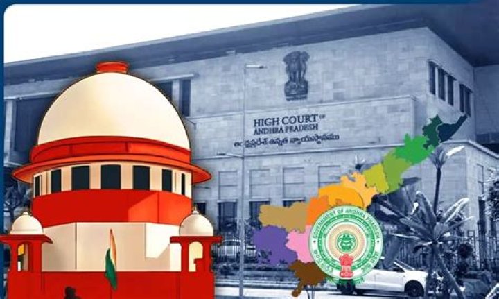 
AP govt moves SC challenging HC order on Amaravati capital issue 