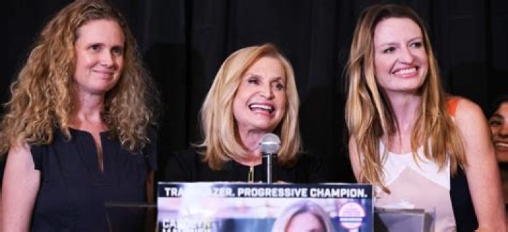 Carolyn Maloney Children: Meet Christina Maloney And Virginia Maloney