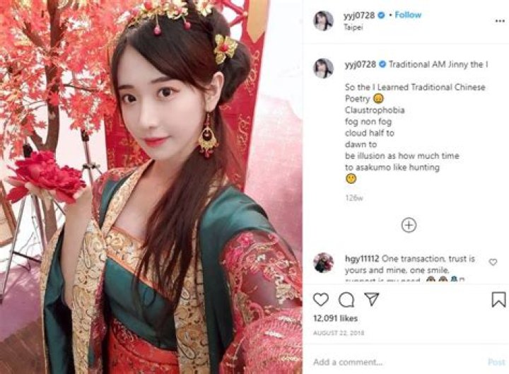 How Old is Jinnytty Twitch Streamer? Real Name, Age and Boyfriend Revealed