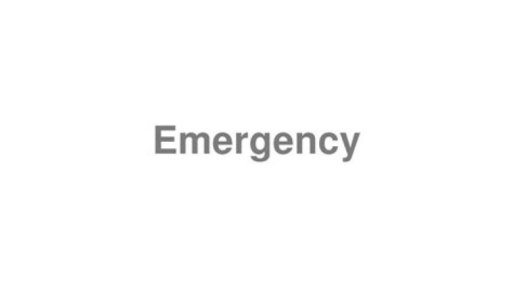 How to pronounce emergency