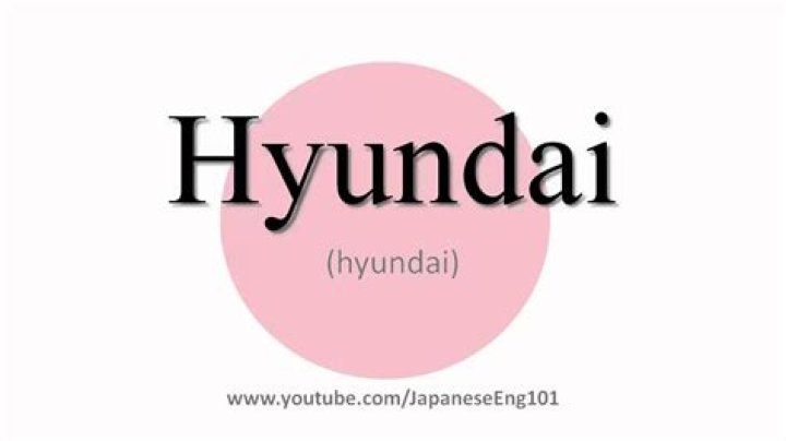 How to pronounce hyundai in korean