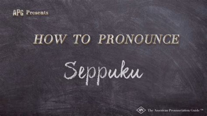 How to pronounce seppuku