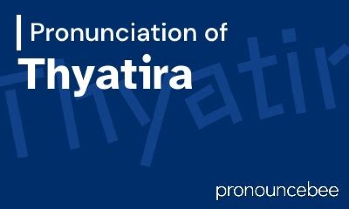 How to pronounce thyatira