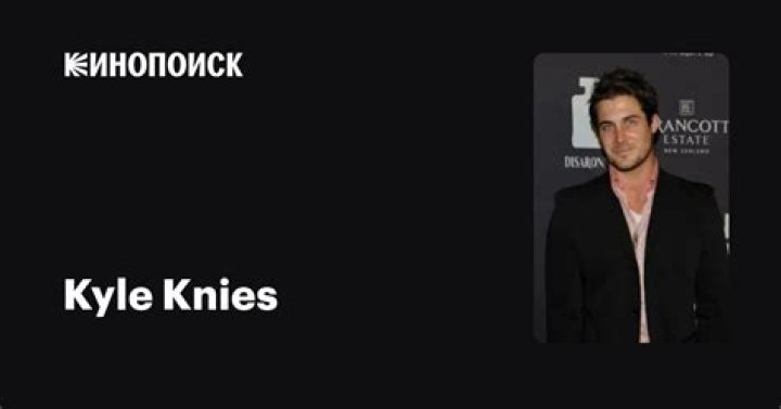 Kyle Knies Net Worth, Income, Salary, Earnings, Biography