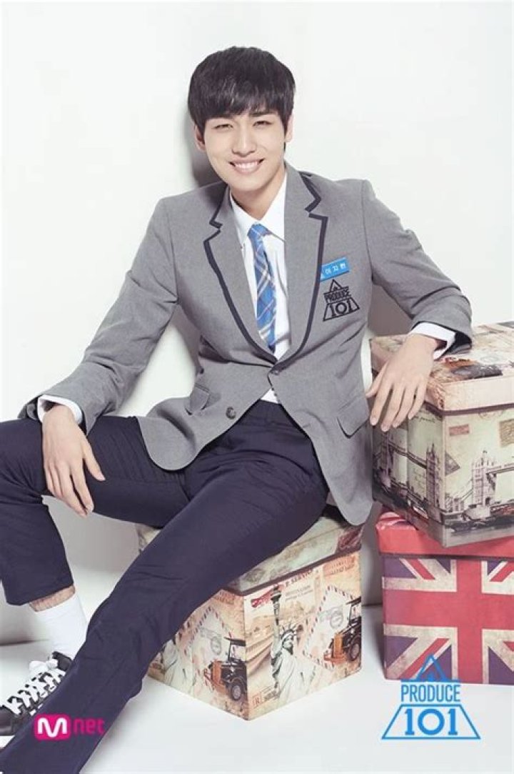 Lee Jihan From Produce 101: Wife and Family