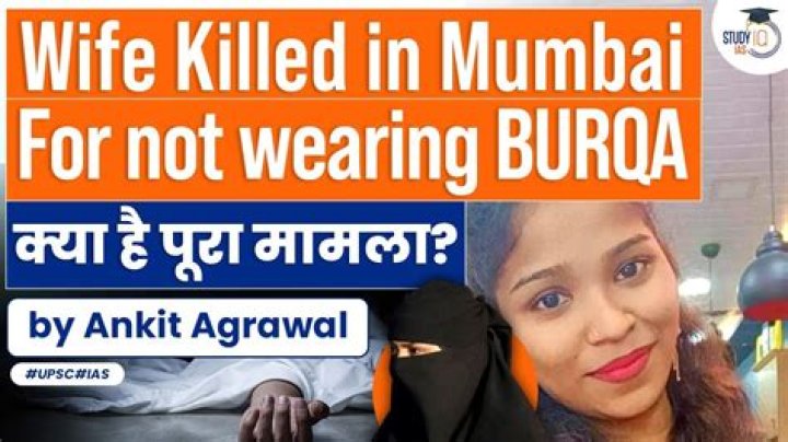 
Man kills wife for not wearing ‘burqa’, nabbed 