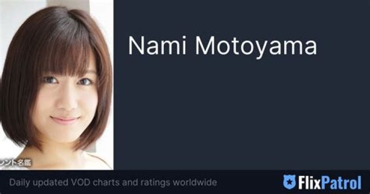Nami Motoyama Net Worth, Income, Salary, Earnings, Biography