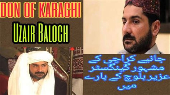 Uzair Baloch’s biography, net worth, fact, career, awards and life story