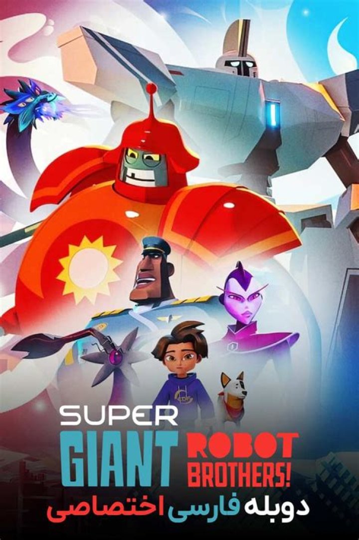 Who Is The Child Actress Eva Ariel Binder? Everything On Super Giant Robot Brothers Cast