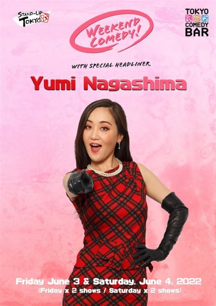 Yumi Nagashima Wiki, Age (Comedy) Boyfriend – Family, Ethnicity, and Married Details